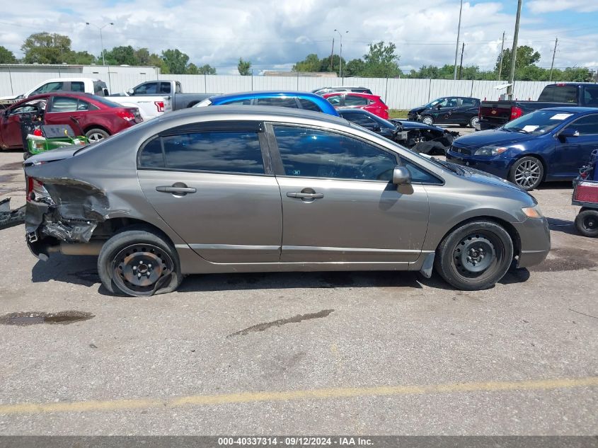 2008 Honda Civic Lx VIN: 2HGFA16508H345571 Lot: 40337314