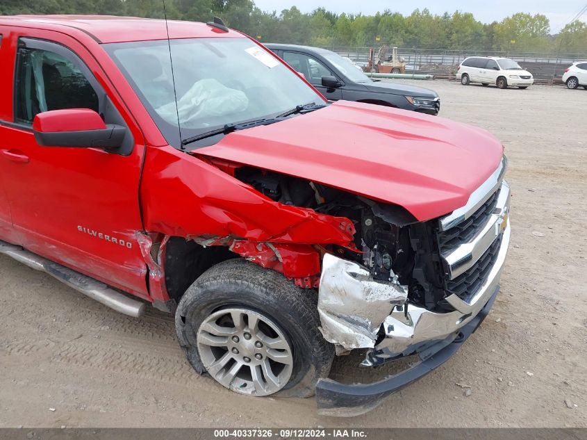 2018 Chevrolet Silverado 1500 1Lt VIN: 2GCVKREC3J1107153 Lot: 40337326