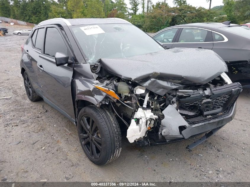 2019 Nissan Kicks Sv VIN: 3N1CP5CU5KL553479 Lot: 40337356