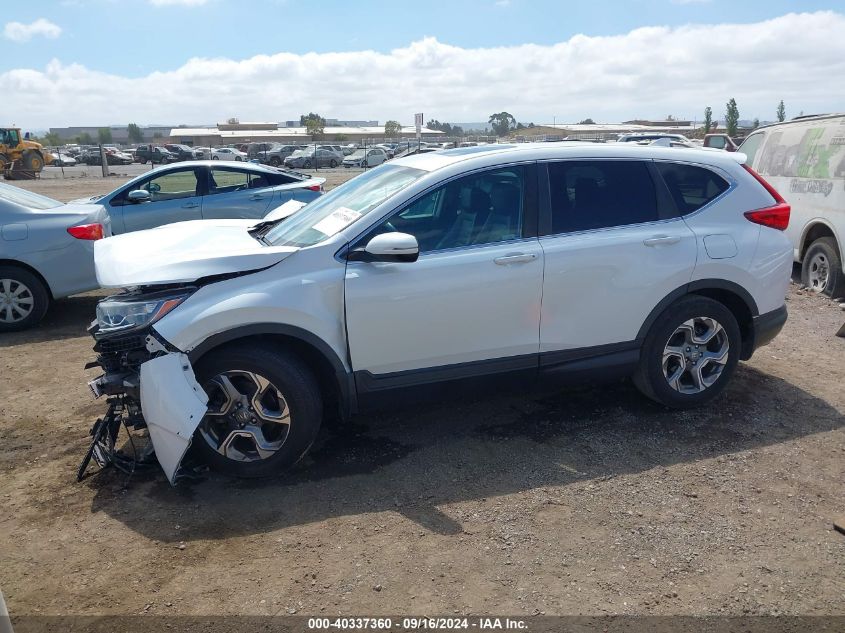 2019 Honda Cr-V Ex-L VIN: 7FARW1H87KE031020 Lot: 40337360