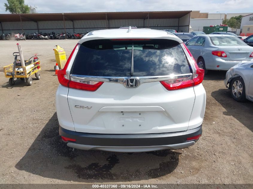 2019 Honda Cr-V Ex-L VIN: 7FARW1H87KE031020 Lot: 40337360