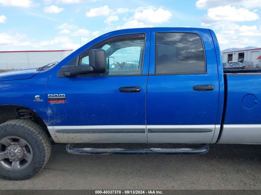 2007 Dodge Ram 2500 St/Slt VIN: 3D7KS28A17G783062 Lot: 40337378