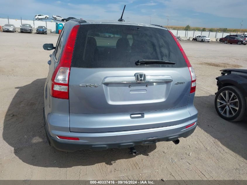 2010 Honda Cr-V Ex-L VIN: 5J6RE4H79AL045417 Lot: 40337416