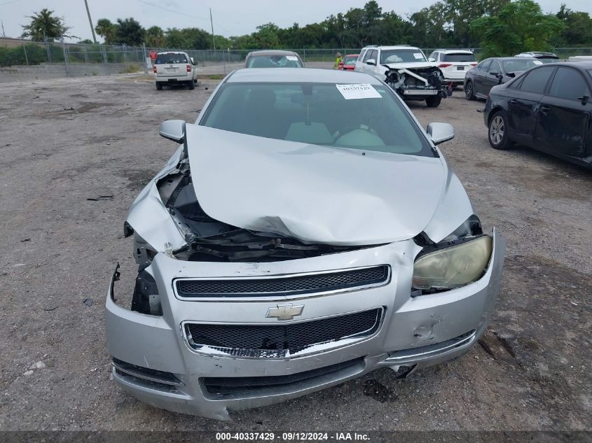 1G1ZH57B29F146259 2009 Chevrolet Malibu Lt