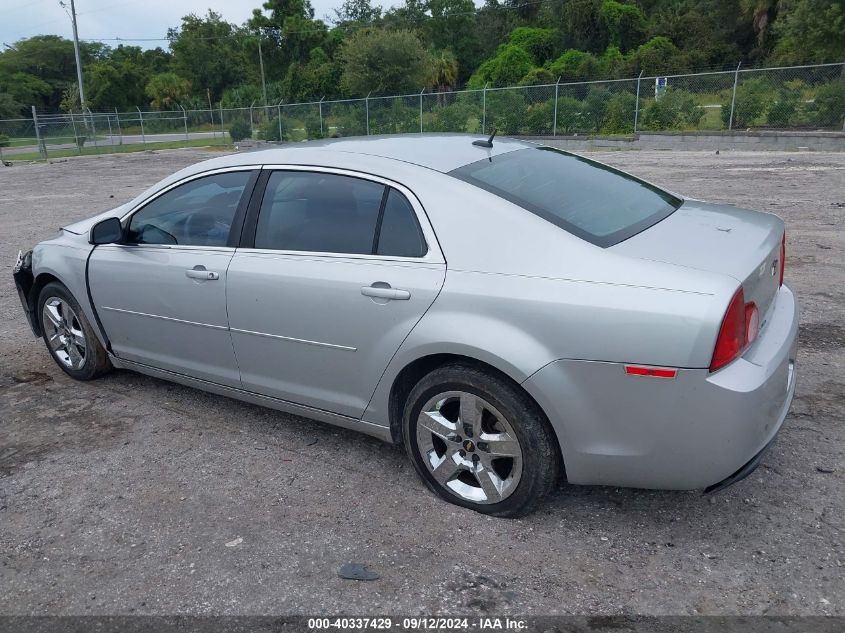 1G1ZH57B29F146259 2009 Chevrolet Malibu Lt