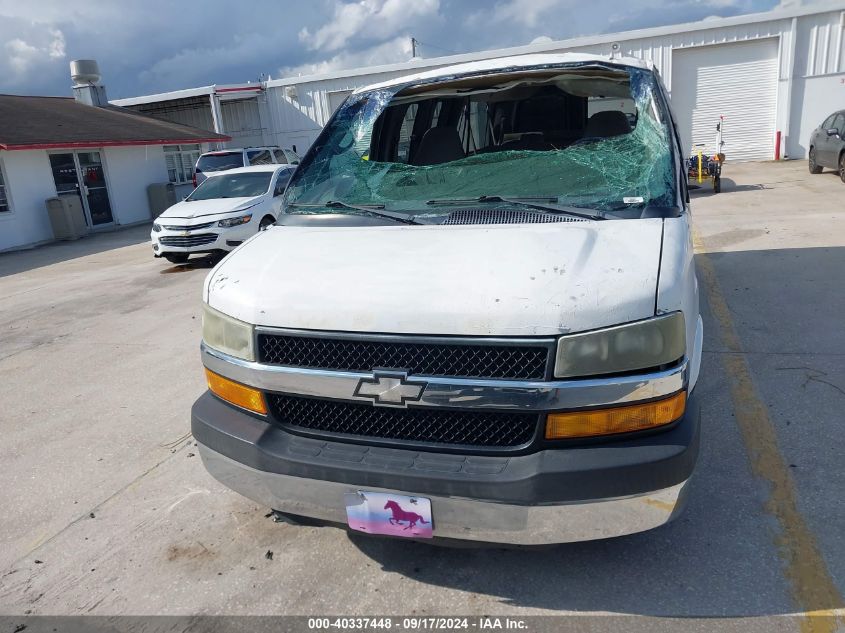 2004 Chevrolet Express VIN: 1GAHG39U641163363 Lot: 40337448