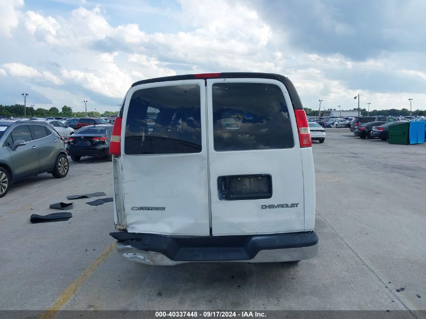 2004 Chevrolet Express VIN: 1GAHG39U641163363 Lot: 40337448