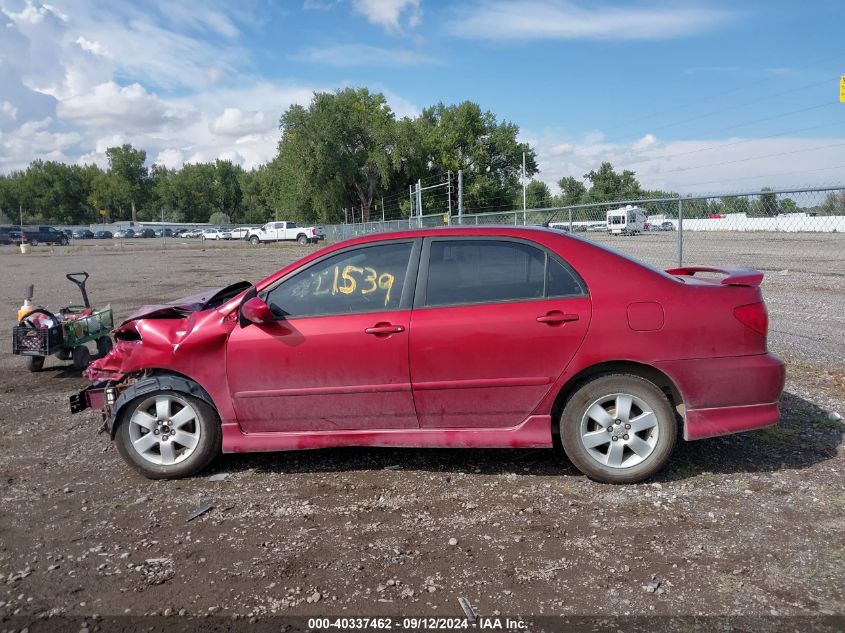 2003 Toyota Corolla S VIN: 1NXBR32E63Z007987 Lot: 40337462