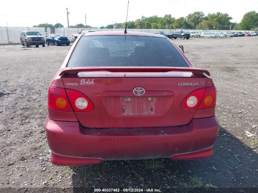 2003 Toyota Corolla S VIN: 1NXBR32E63Z007987 Lot: 40337462