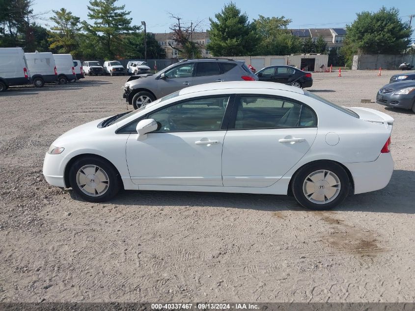 2008 Honda Civic Hybrid VIN: JHMFA36298S023082 Lot: 40337467