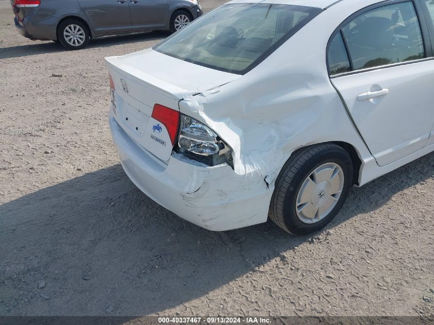 2008 Honda Civic Hybrid VIN: JHMFA36298S023082 Lot: 40337467