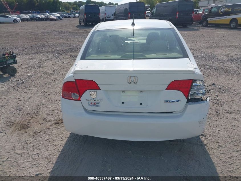 2008 Honda Civic Hybrid VIN: JHMFA36298S023082 Lot: 40337467