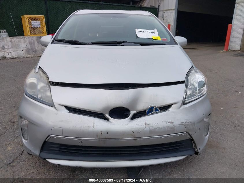 2012 Toyota Prius Plug-In VIN: JTDKN3DP1C3021459 Lot: 40337589