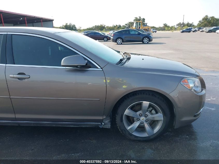 1G1ZC5E15BF141376 2011 Chevrolet Malibu 1Lt