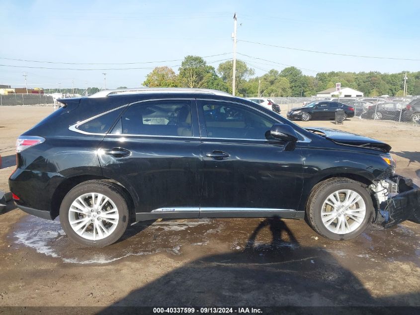 2010 Lexus Rx 450 VIN: JTJBC1BA1A2028243 Lot: 40337599