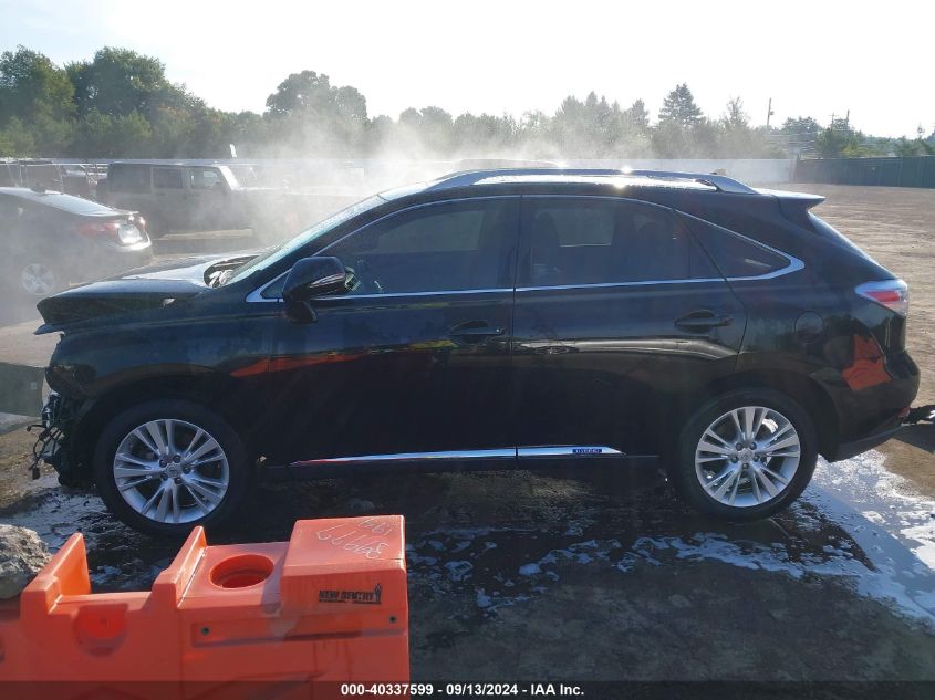 2010 Lexus Rx 450 VIN: JTJBC1BA1A2028243 Lot: 40337599