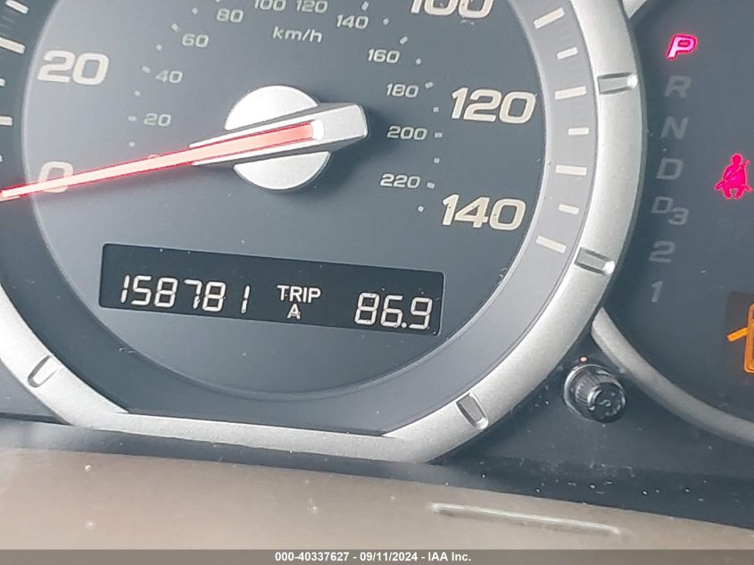 2007 Honda Pilot Ex-L VIN: 5FNYF18507B014418 Lot: 40337627