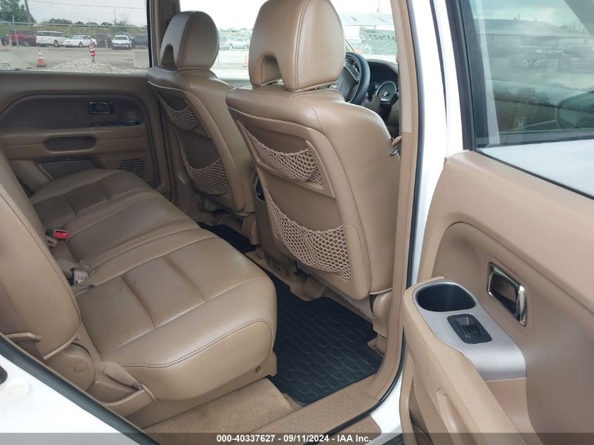 2007 Honda Pilot Ex-L VIN: 5FNYF18507B014418 Lot: 40337627