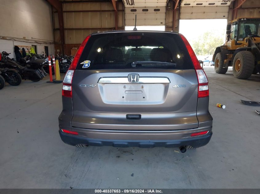 2010 Honda Cr-V Ex VIN: 5J6RE4H57AL069245 Lot: 40337653