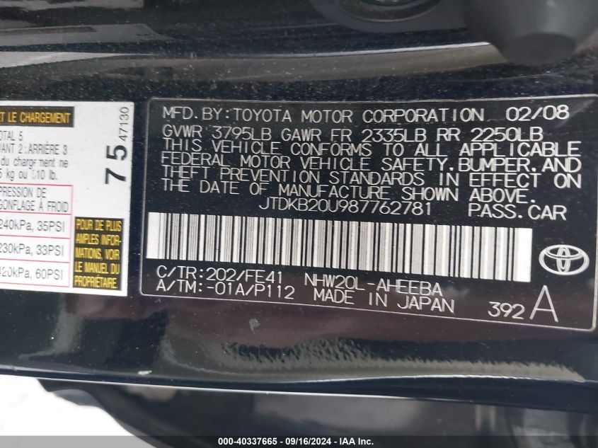 2008 Toyota Prius VIN: JTDKB20U987762781 Lot: 40337665