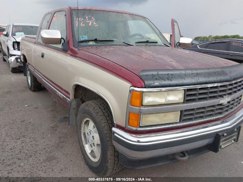 1993 Chevrolet Gmt-400 K1500 VIN: 2GCEK19K9P1159933 Lot: 40337675