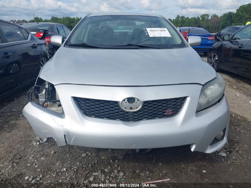 2010 Toyota Corolla S VIN: 1NXBU4EE7AZ265934 Lot: 40337680