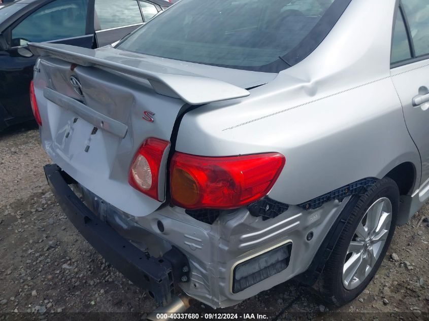 2010 Toyota Corolla S VIN: 1NXBU4EE7AZ265934 Lot: 40337680