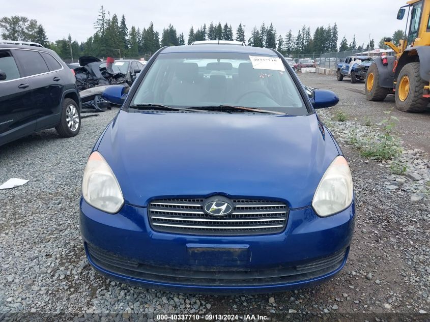 2006 Hyundai Accent Gls VIN: KMHCN46CX6U045645 Lot: 40337710