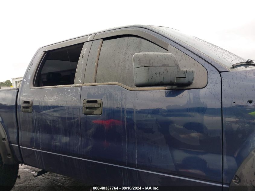 1FTPW145X5KC99811 2005 Ford F150 Supercrew