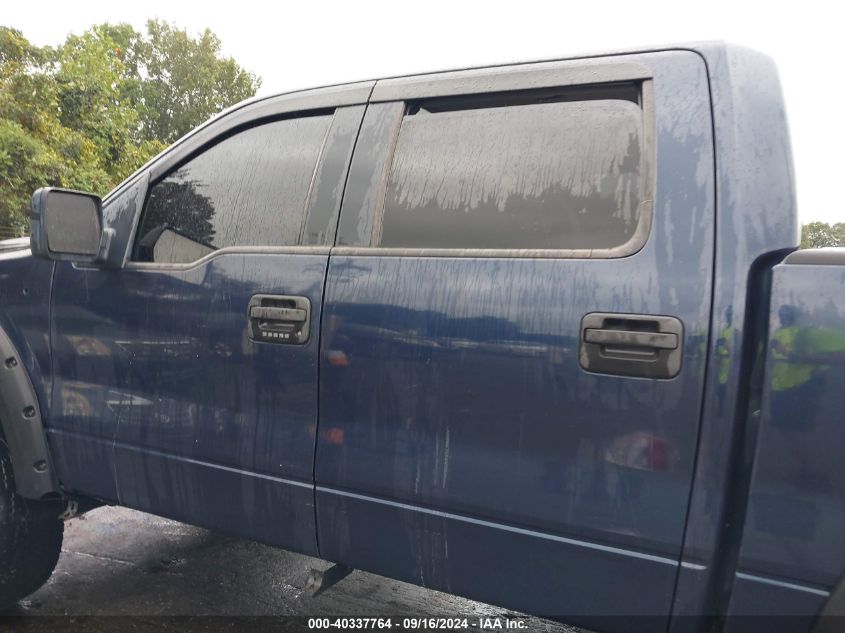 1FTPW145X5KC99811 2005 Ford F150 Supercrew