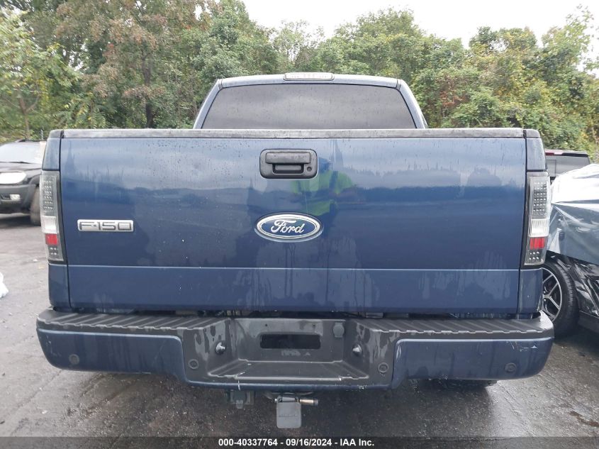 1FTPW145X5KC99811 2005 Ford F150 Supercrew