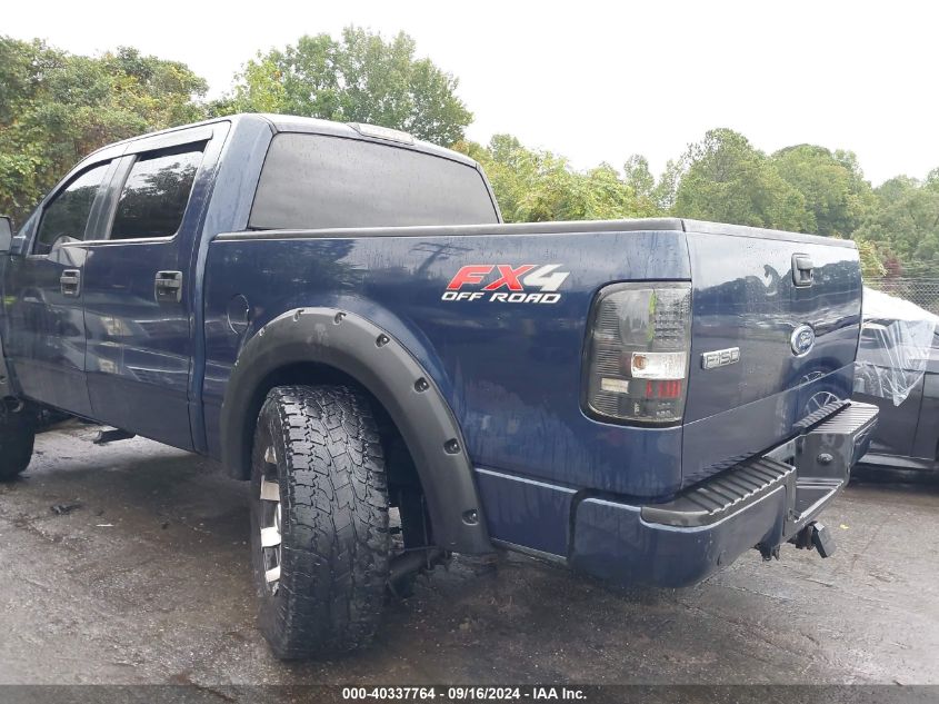 1FTPW145X5KC99811 2005 Ford F150 Supercrew
