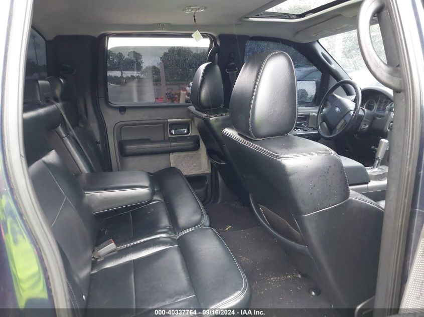 1FTPW145X5KC99811 2005 Ford F150 Supercrew