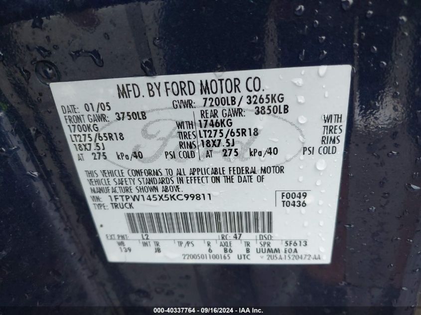 1FTPW145X5KC99811 2005 Ford F150 Supercrew