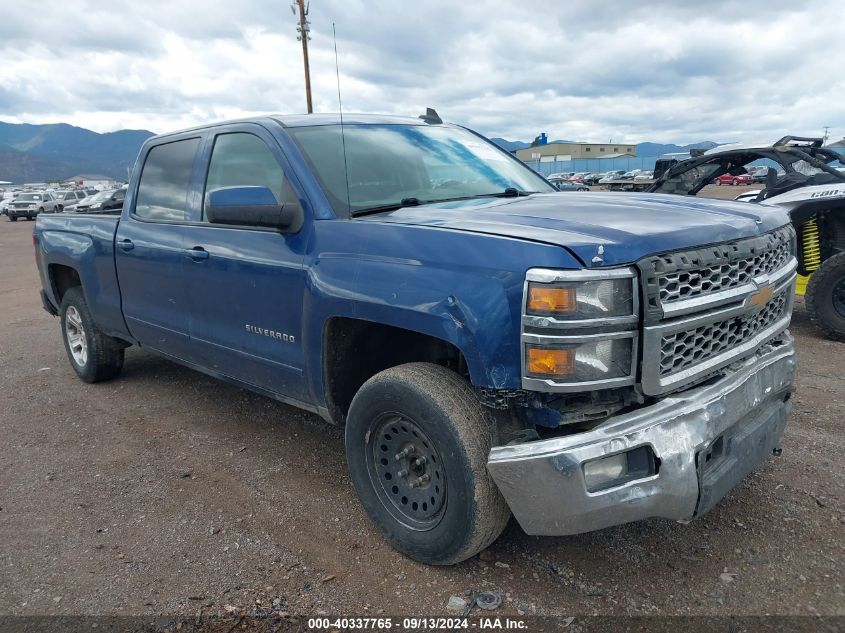 2015 CHEVROLET SILVERADO 1500