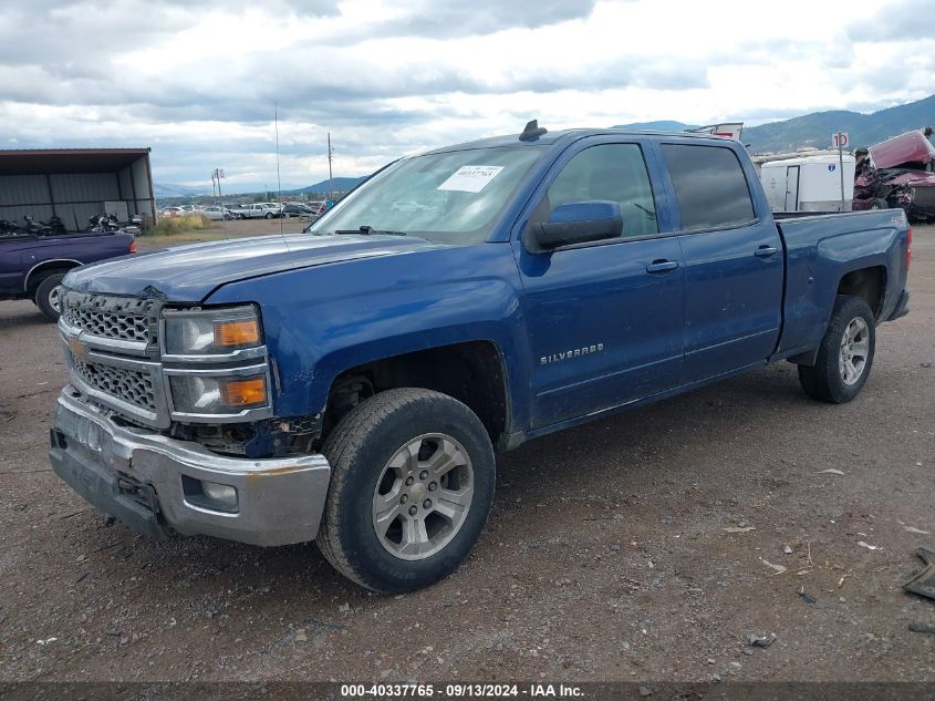 VIN 1GNSKHKC6JR334742 2015 CHEVROLET SILVERADO 1500 no.2