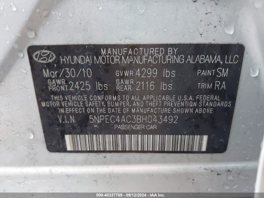 5NPEC4AC3BH043492 2011 Hyundai Sonata Se