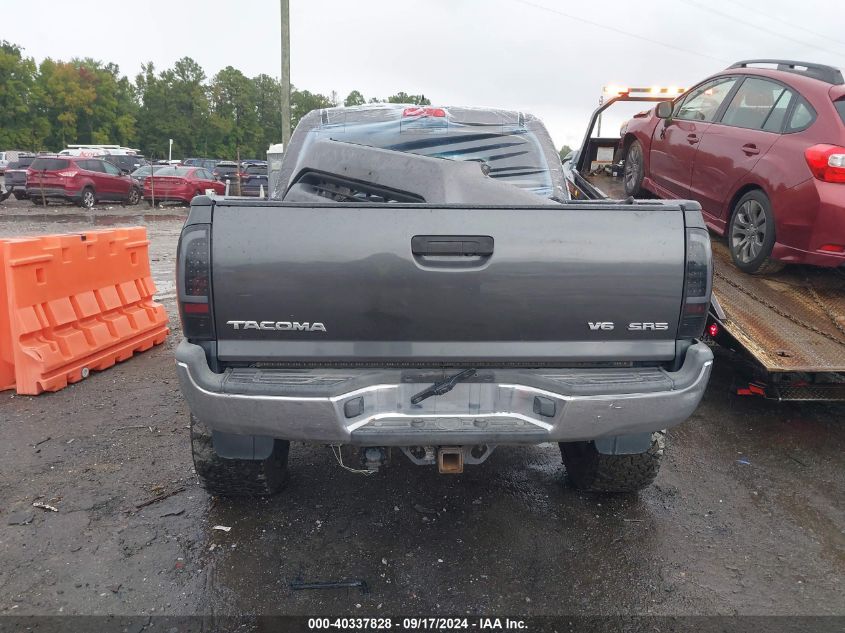 2012 Toyota Tacoma Prerunner V6 VIN: 5TFJU4GN9CX020972 Lot: 40337828