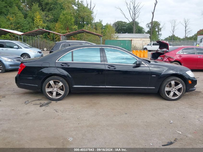 2012 Mercedes-Benz S 550 550 4Matic VIN: WDDNG9EB1CA453340 Lot: 40337843