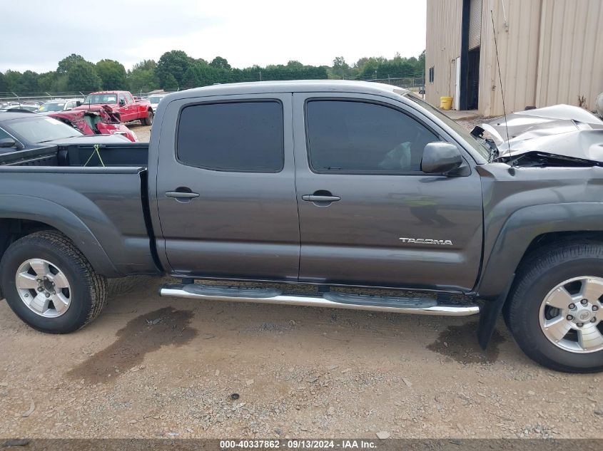 2011 Toyota Tacoma Double Cab Long Bed VIN: 5TFMU4FN5BX001834 Lot: 40337862