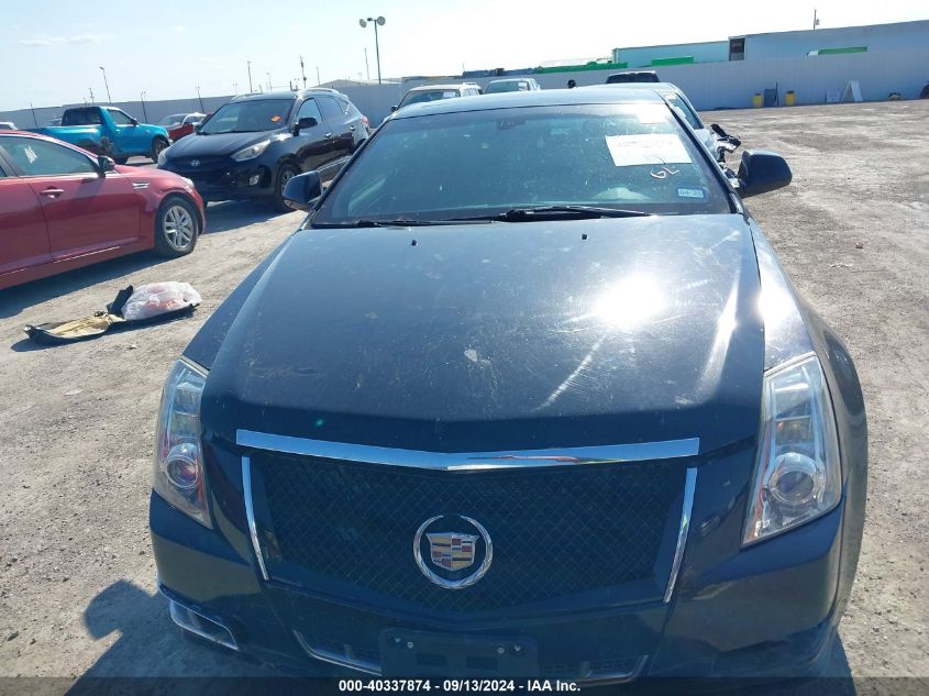 2012 Cadillac Cts Premium VIN: 1G6DP1E30C0120250 Lot: 40337874