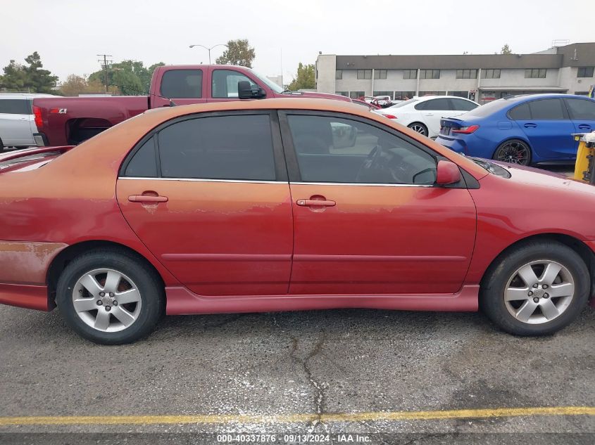 2004 Toyota Corolla S VIN: 1NXBR32E74Z336523 Lot: 40337876