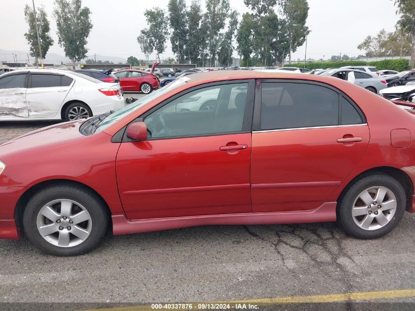 2004 Toyota Corolla S VIN: 1NXBR32E74Z336523 Lot: 40337876