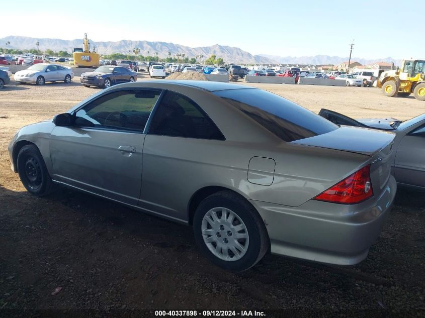 2004 Honda Civic Lx VIN: 1HGEM22504L048313 Lot: 40337898