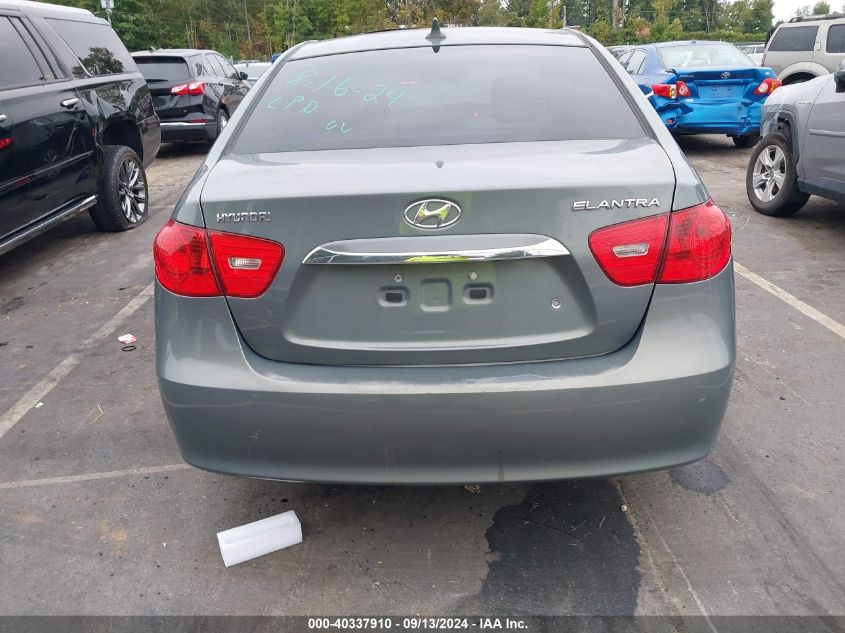 2010 Hyundai Elantra Gls VIN: KMHDU4AD4AU861878 Lot: 40337910