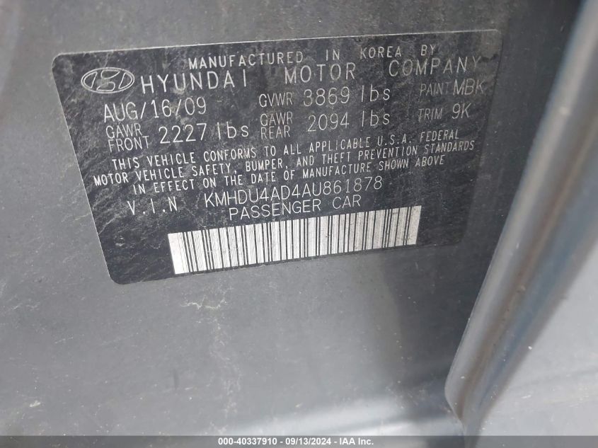 2010 Hyundai Elantra Gls VIN: KMHDU4AD4AU861878 Lot: 40337910