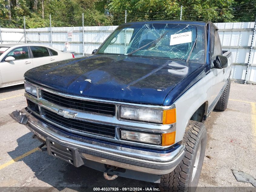 1995 Chevrolet Gmt-400 K1500 VIN: 1GCEK14K6SE261866 Lot: 40337926