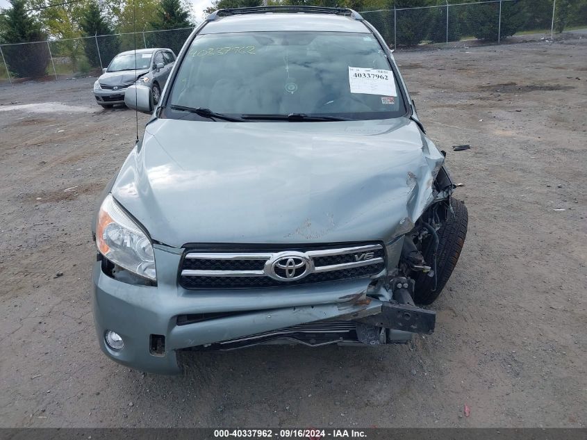 JTMZK31VX75014241 2007 Toyota Rav4 Limited V6