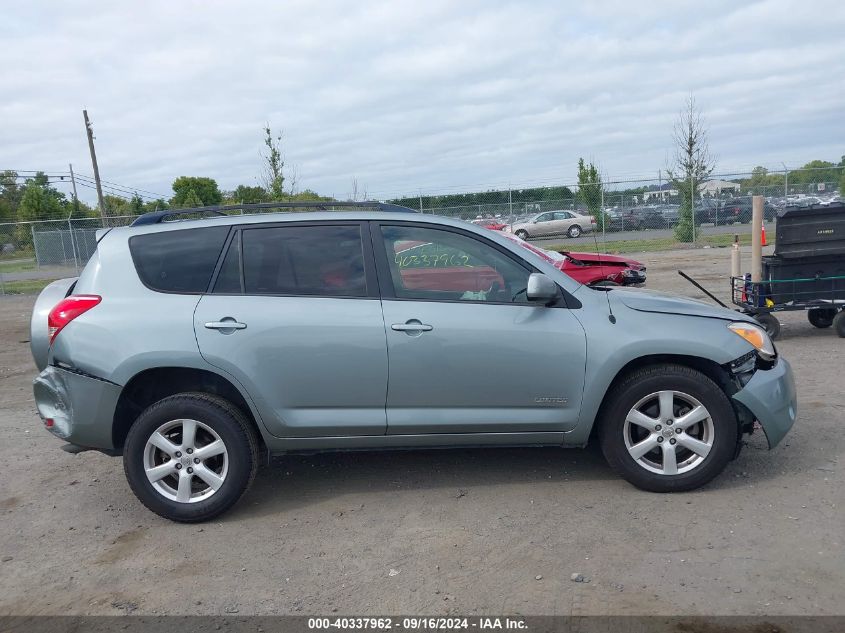 2007 Toyota Rav4 Limited V6 VIN: JTMZK31VX75014241 Lot: 40337962