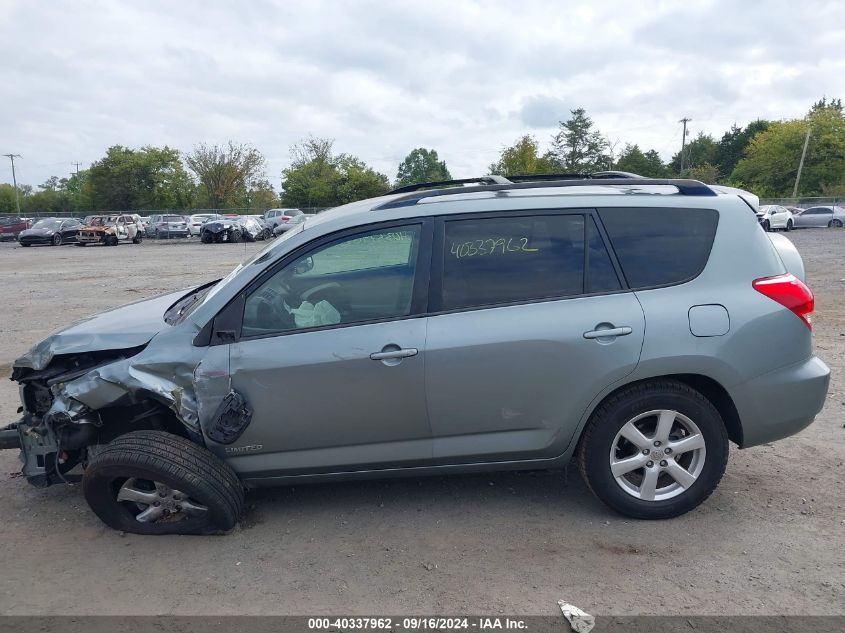 2007 Toyota Rav4 Limited V6 VIN: JTMZK31VX75014241 Lot: 40337962